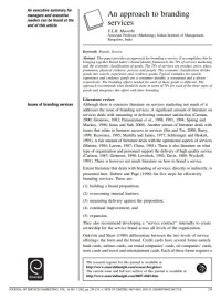 An approach to branding services