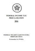 Federal Income Tax Proclamation No. 979/2016