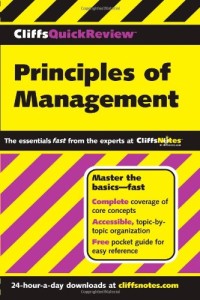 Principles of management