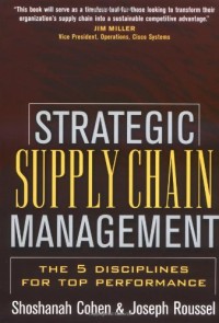 Strategic Supply Chain Management